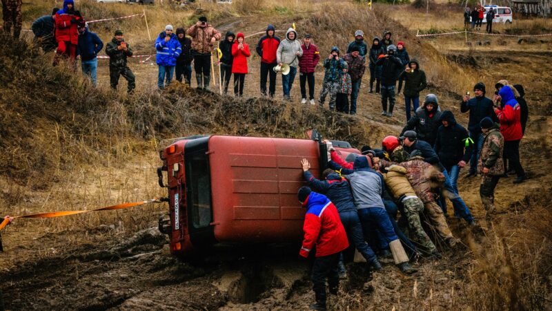 Car Accident Attorney South Florida